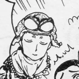 Profile image of Kure