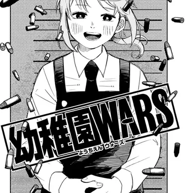 Profile image of リタ