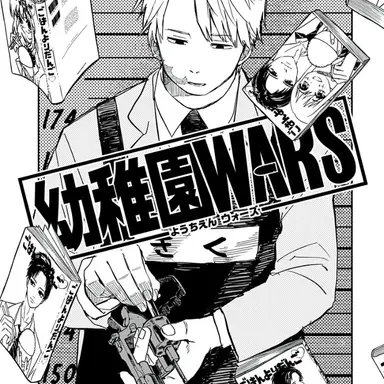 Profile image of ルーク