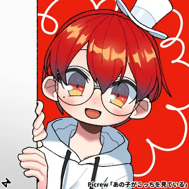 Profile image of しゅうと