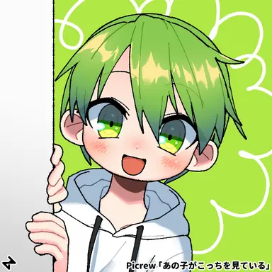 Profile image of ふうはや