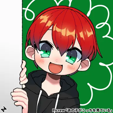 Profile image of じゃぱぱ