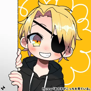Profile image of たっつん