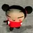뿌까