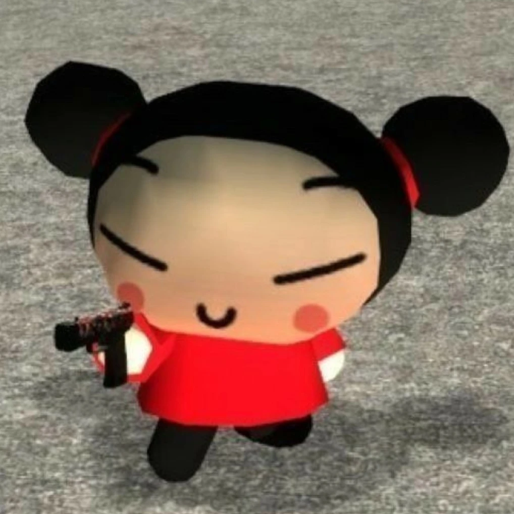뿌까
