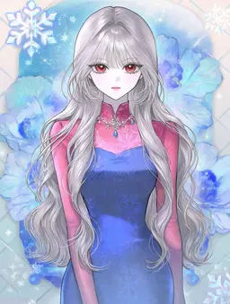 Profile image of Azure