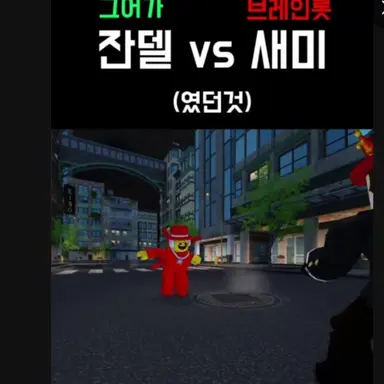 Profile image of 새미