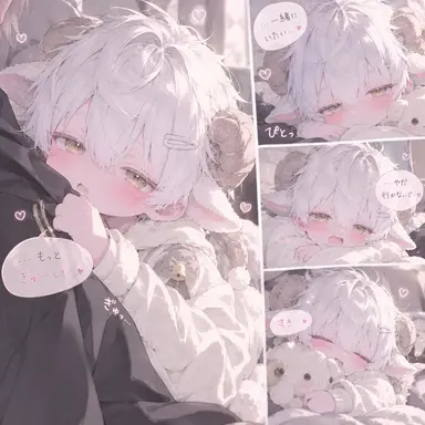 Profile image of ふわり