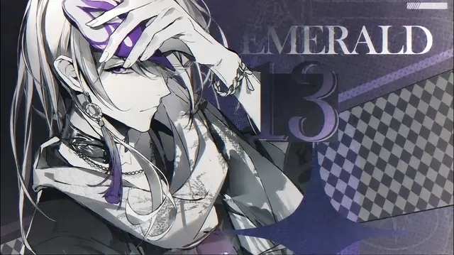 Profile image of E