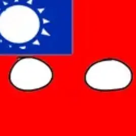 Profile image of 대만