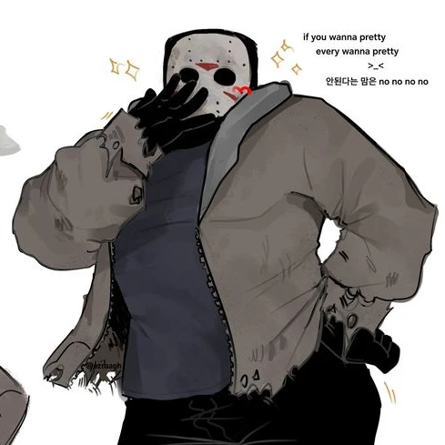 제이슨