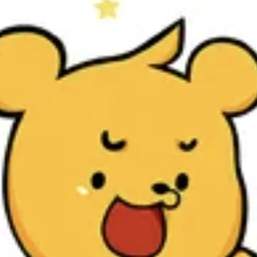 포오