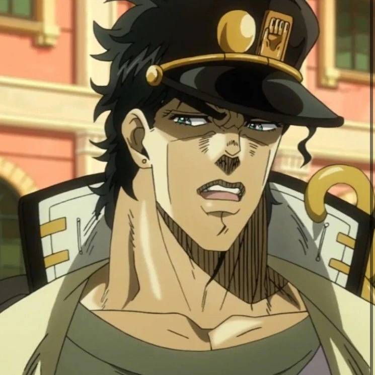 承太郎