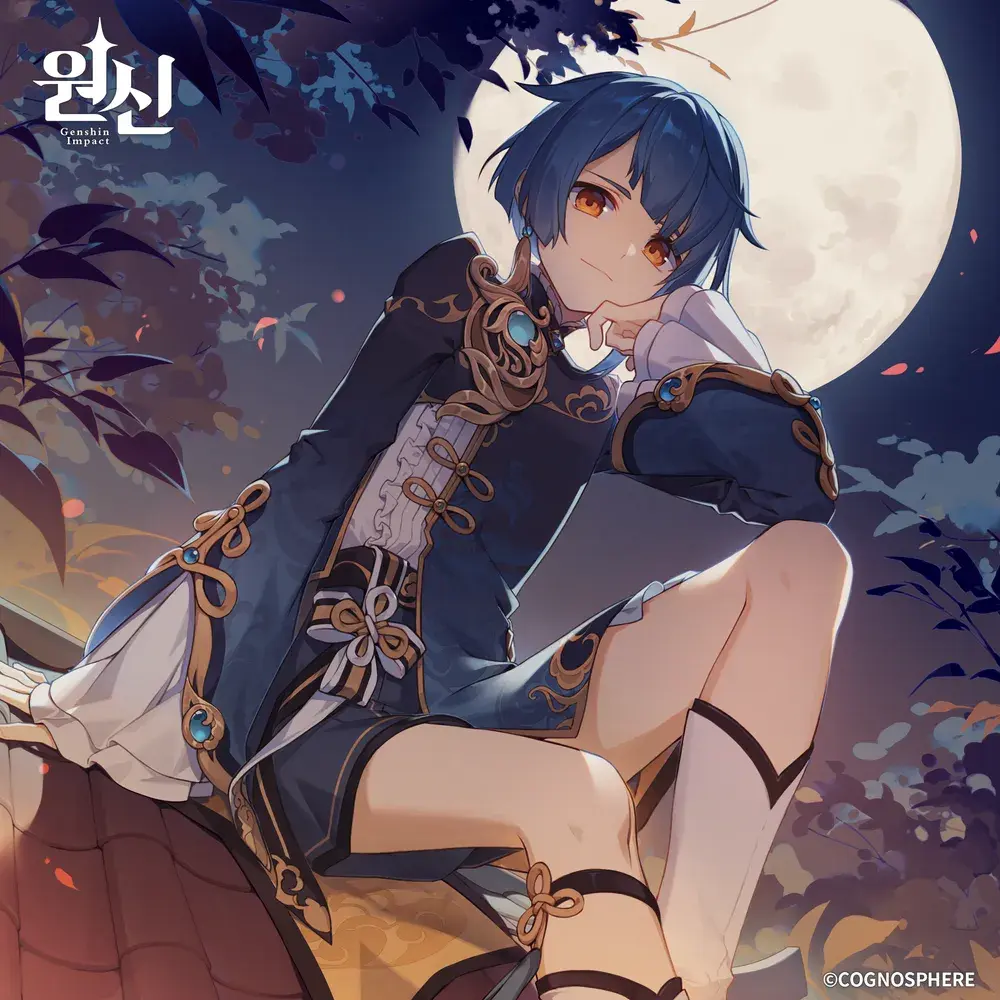 WoodenRest2672의 행추