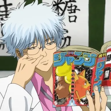 Profile image of Ginpachi Sakata