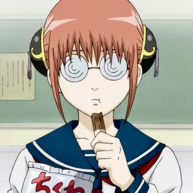 Profile image of Kagura