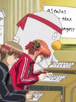yu_2.14의 Class 3-Z Ginpachi-sensei: Lesson 1