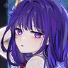 Profile image of Ei