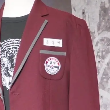 Profile image of 금성제