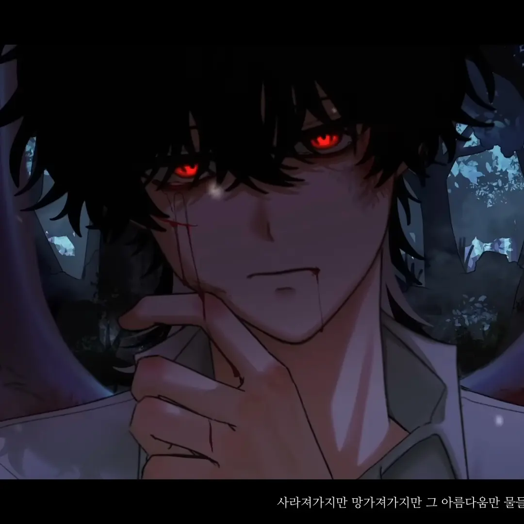 UglyYen6250의 싸이코드