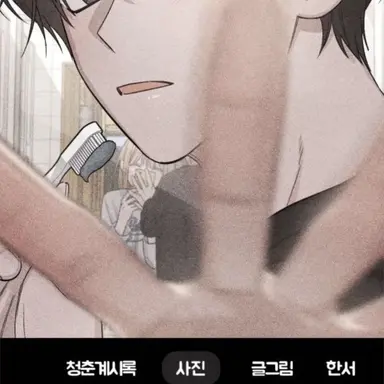 Profile image of 김요한