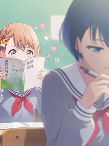 yukimia의 Distracting View