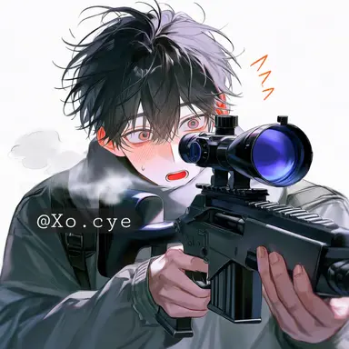 Profile image of Dojin