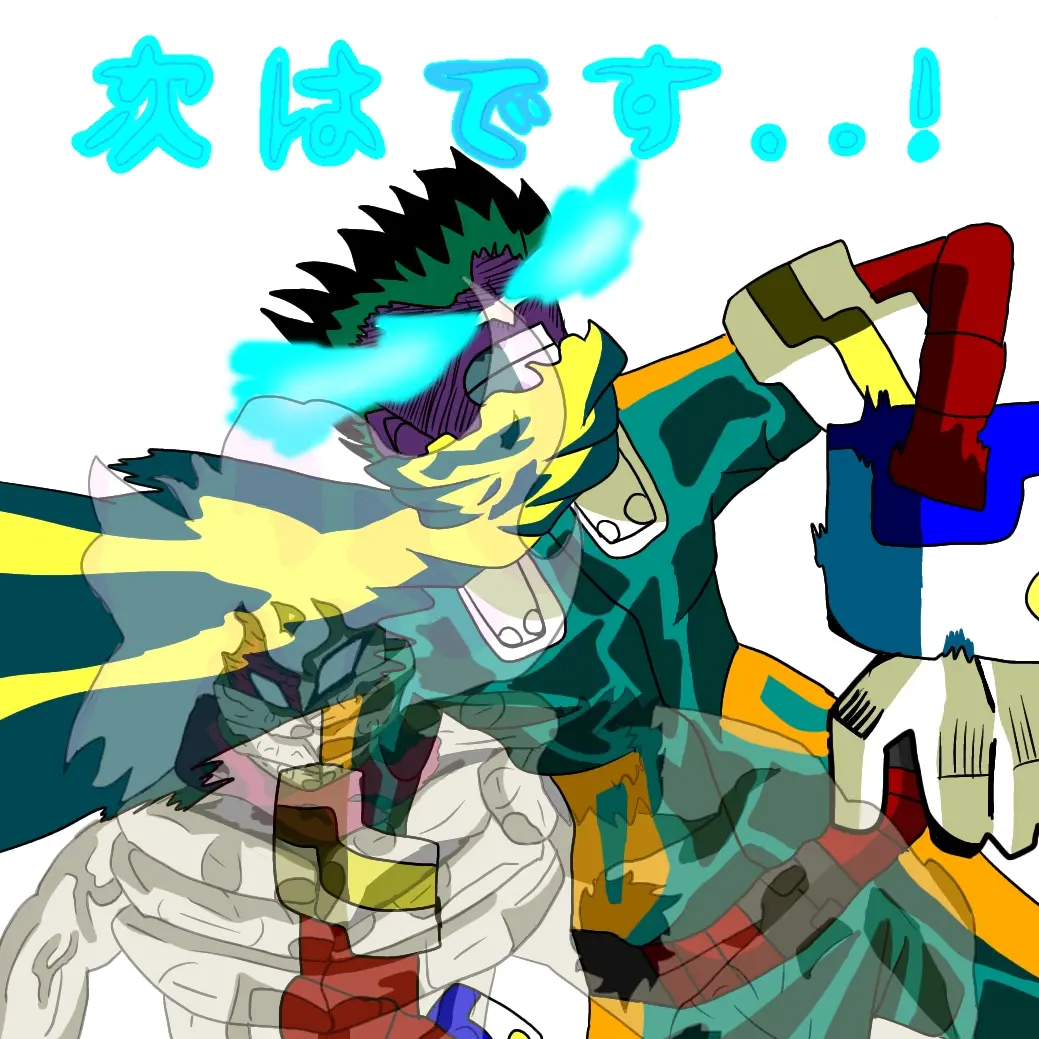 SaltyStork0386의 나히아8기
