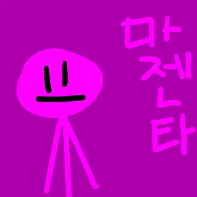 Profile image of 마젠타