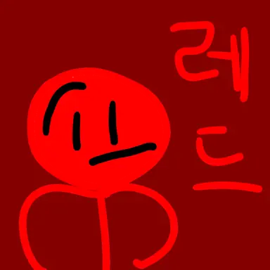 Profile image of 레드