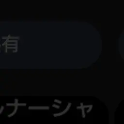 nyankomin2026의 あ