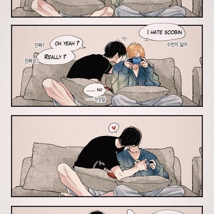 강하빈