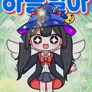 Profile image of 벨키