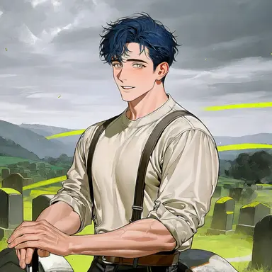 Profile image of Grave