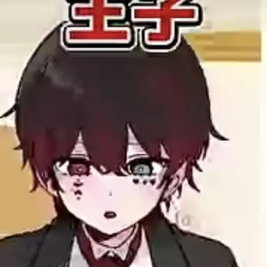 Profile image of あっと