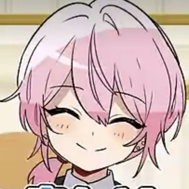 Profile image of Kecha