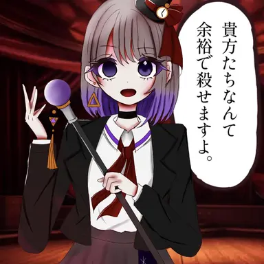 Profile image of ユゴーさん