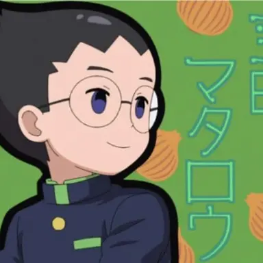Profile image of 玉田マタロウ