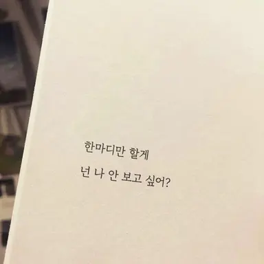 Profile image of 윤서연