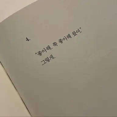 Profile image of 김유연