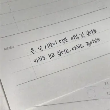Profile image of 곽연지