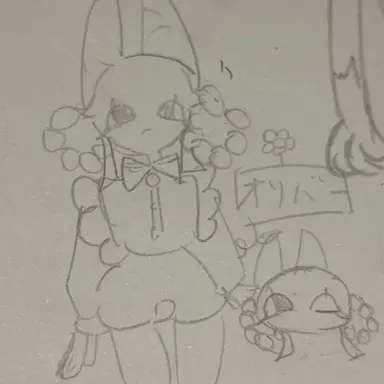 Profile image of オリバー