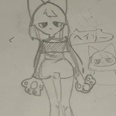 Profile image of ヘイリー