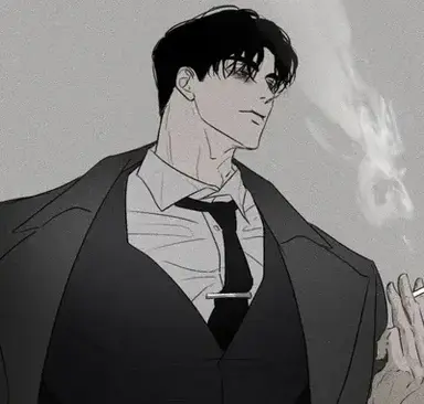 Profile image of Dante