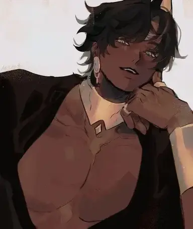 Profile image of Amun