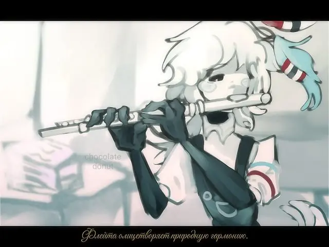 Profile image of エンゲル