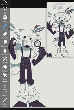 Profile image of エンゲル