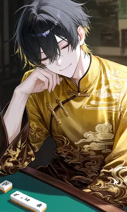 Profile image of Qi