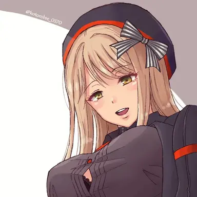 Profile image of エマ