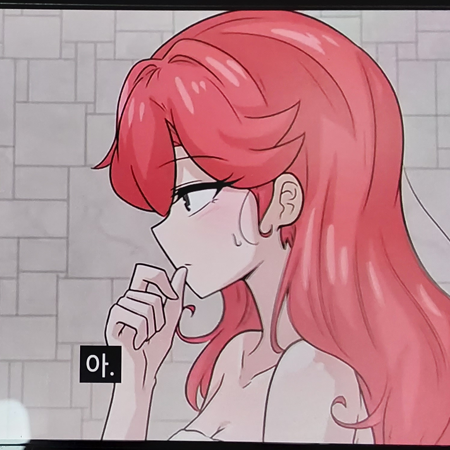 칠리 대표 이미지